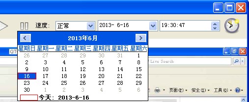 螢幕監控時間