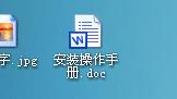 顯示上傳